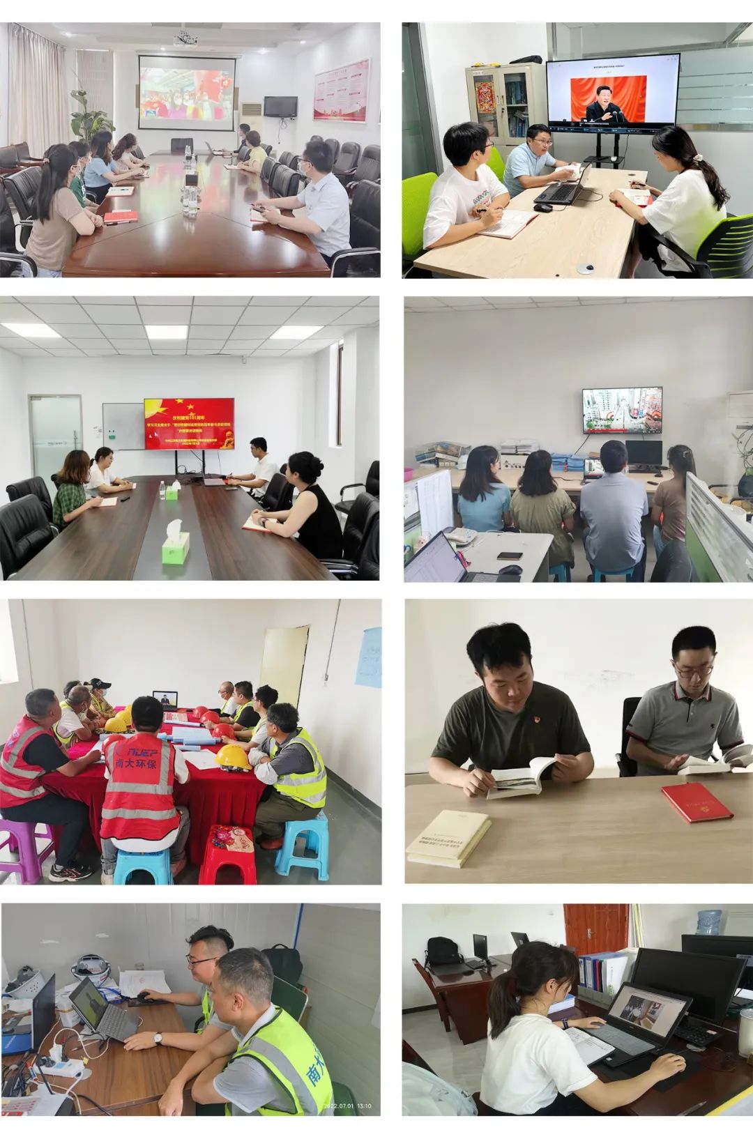 微信圖片_20220704092549.jpg 微信圖片_20220704092549.jpg